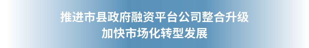 首页大图