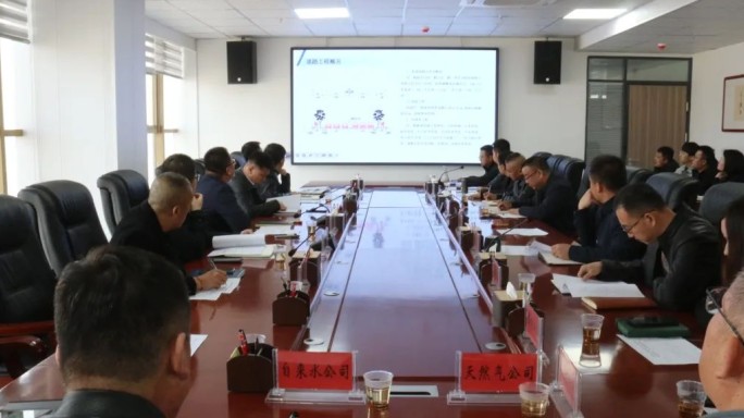 【“三抓三促”行动进行时】景泰县工业集中区现代（循环）农业产业园地下综合管线（一期）项目协调会