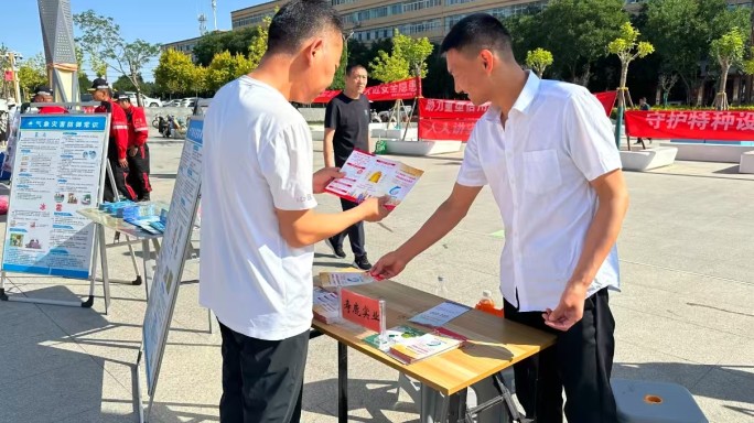 【“三抓三促”行动进行时】景泰寿鹿实业投资发展集团有限公司开展“6.16”全国安全宣传咨询日活动