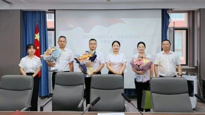 【“三抓三促”行动进行时】景冠城投公司党支部举办“致敬最美退役军人，汲取奋进力量”主题党日活动