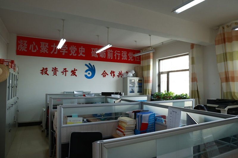 无标题.jpg