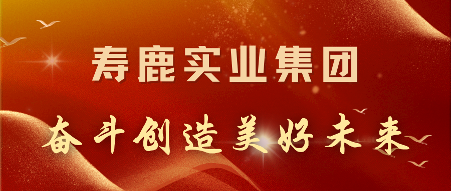 微信图片_20250221093209.png