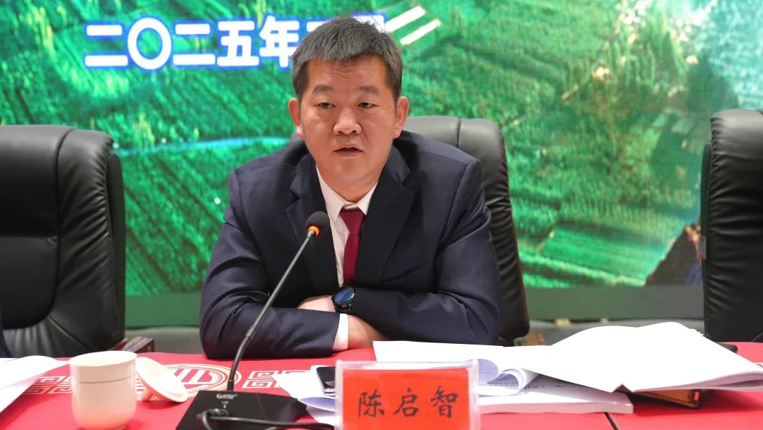 微信图片_20250221093248.jpg