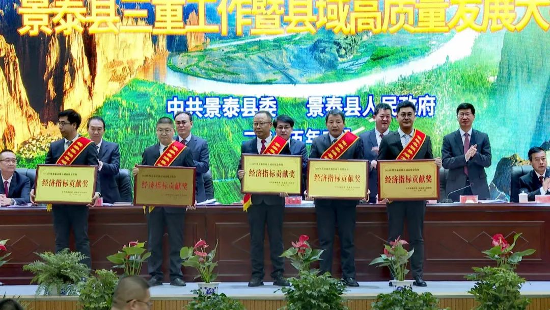 微信图片_20250221093227.jpg