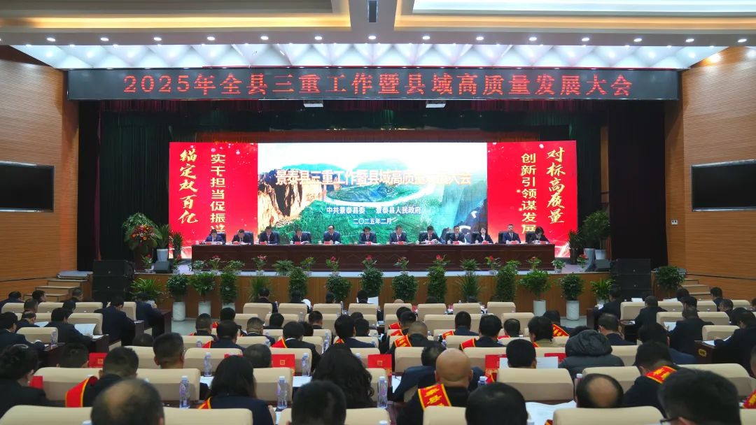 微信图片_20250221093219.jpg