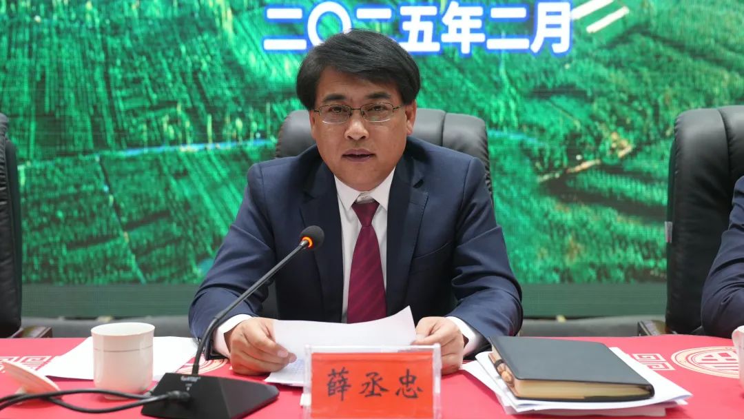 微信图片_20250221093240.jpg